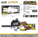 OBL746959 - P90 electric water guns (graffiti)