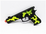 OBL747046 - Spray camouflage Huang Huoshi gun
