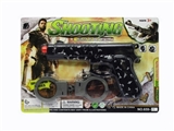 OBL747051 - Pad printing camouflage ignition gun with handcuffs