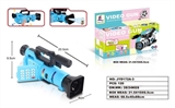 OBL747105 - Video projection gun