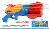 OBL747109 - 大水枪