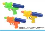 OBL747111 - 水枪