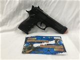 OBL747182 - Solid color flint gun