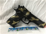 OBL747186 - Camouflage gold flint gun