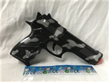 OBL747192 - Camouflage silver flint gun