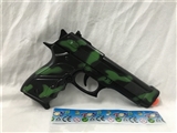 OBL747198 - Camouflage green flint gun