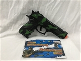 OBL747200 - Camouflage green flint gun