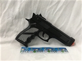 OBL747210 - The silver hand flint gun