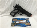 OBL747212 - The silver hand flint gun