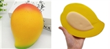 OBL747224 - 慢回弹仿真大号芒果