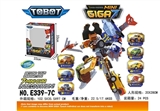 OBL747427 - Joe treasure 7 unity