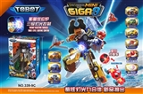 OBL747428 - Joe treasure 9 unity