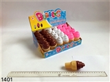 OBL747441 - 小冰淇淋泡泡24pcs