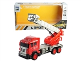 OBL747593 - Short head inertia fire engines