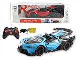 OBL747598 - 1:10五通布加迪敞篷仿真遥控车