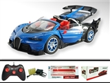 OBL747607 - 1:16五通布加迪敞篷开门仿真遥控车
