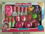 OBL747623 - 餐具玩具  女款