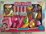 OBL747625 - 餐具玩具  女款