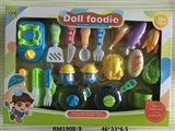 OBL747648 - 餐具玩具  男款