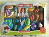 OBL747649 - 餐具玩具  男款