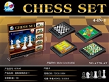 OBL747711 - Chess four unity