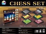 OBL747712 - Liuhe a chess