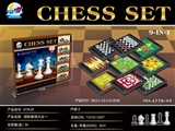 OBL747714 - Chess nine unity