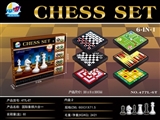 OBL747718 - Liuhe a chess