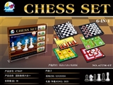 OBL747721 - Liuhe a chess