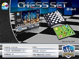 OBL747727 - Magnetic chess kandy