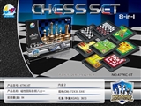 OBL747731 - Magnetic chess eight unity