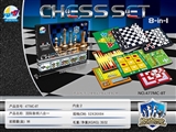 OBL747738 - Magnetic chess eight unity