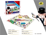 OBL747743 - The Spanish version of monopoly (a small box)
