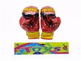 OBL747755 - Spiderman environmental boxing gloves