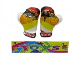 OBL747756 - 95 environmental boxing gloves