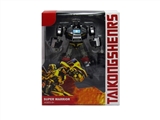 OBL747760 - Transformers 5