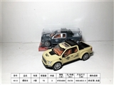 OBL747986 - Inertial car