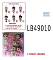 OBL748463 - 3.5寸搪胶款惊喜娃娃单只公仔+奶瓶OPP袋装6款一大包动漫装，1款（仿真植发款）