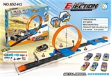 OBL748513 - 弹射轨道车(配2只金属赛车)