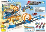 OBL748520 - 三合一弹射轨道车(配4只金属赛车)