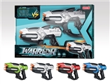 OBL748586 - Laser against gun