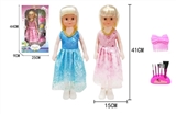 OBL748967 - 16寸12声IC女娃配饰品