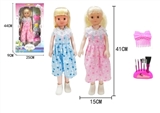 OBL748968 - 16寸12声IC女娃配饰品