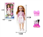 OBL748970 - 16寸12声IC女娃配饰品