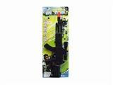 OBL748988 - Solid color flint gun