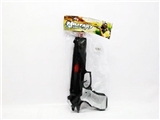 OBL749039 - The silver hand flint gun