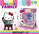 OBL749065 - KT猫吸尘器 灯光 吸尘