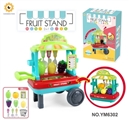 OBL749068 - 水果推车