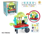 OBL749071 - 水果推车
