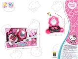 OBL749413 - KT cat light music dresser act the role ofing is tasted suit